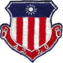 4220arefw.jpg