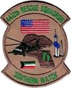 4412rqs_osw.jpg