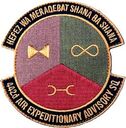 442aeas_ocp.jpg