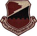 449aeg_2_camp_lemonnier_africa.jpg
