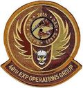 48eog_oir_oar15.jpg