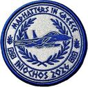 492fs_greece26.jpg