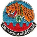 606acs.jpg