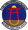 610mass.jpg
