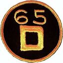 Filename=65-d_cra.jpg
Filesize=15KiB
Dimensions=248x249
Date added=Jul 12, 2024 65-d_cra.jpg