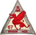 67-d_van.jpg