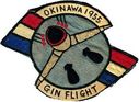 67fbs_g_flt_2.jpg