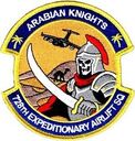 728eas.jpg