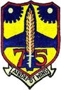 75adw_1.jpg