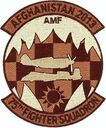 75fs_ofs15.jpg