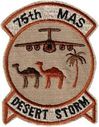 75mas_ods_91.jpg