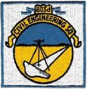 803ces.jpg