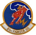 81fs_6.jpg