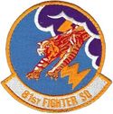 81fs_7.jpg