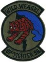 81fs_s.jpg