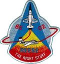 Filename=85-02_ree.jpg
Filesize=16KiB
Dimensions=234x249
Date added=Mar 13, 2022 85-02_ree.jpg