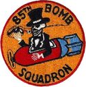 85bms_2.jpg