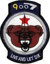 Filename=90-07_col.jpg
Filesize=16KiB
Dimensions=195x249
Date added=Jul 20, 2023 90-07_col.jpg