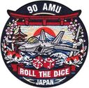 90amu_japan.jpg