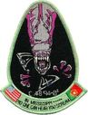 Filename=94-03_col.jpg
Filesize=13KiB
Dimensions=190x249
Date added=Mar 09, 2022 94-03_col.jpg