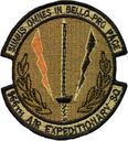 966aes_ocp_bagram.jpg