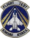 afcmc_f15_ft_kk_2.jpg