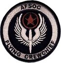 afsoc_cc.jpg
