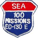 ec130_100_sea.jpg