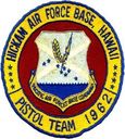 Filename=pacaf_bc_pt62.jpg
Filesize=21KiB
Dimensions=225x250
Date added=Dec 11, 2023 pacaf_bc_pt62.jpg