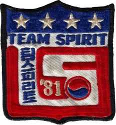 TEAM SPIRIT 1981
Korean made.
