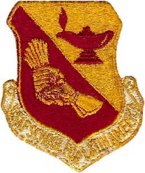 USAF School for Latin America
