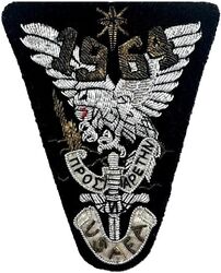 United States Air Force Academy Class Of 1964
Bullion, Japan made.
