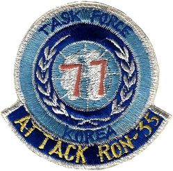 Attack Squadron 35 Task Force 77
Early 50s, year unknown. Japan made.
