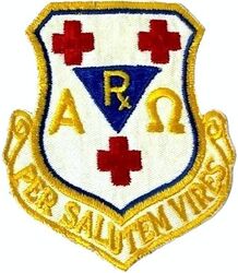USAF Hospital, Wurtsmith
