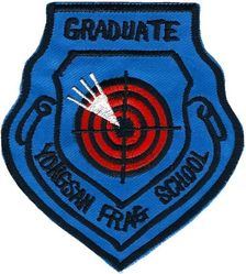 Yongsan Frag School Graduate
Korean made
