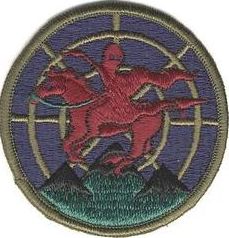 138th Tactical Control Flight 
Keywords: subdued