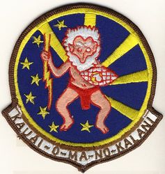 150th Aircraft Control and Warning Squadron
