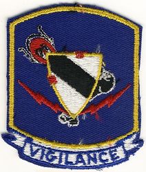 551st Electronics Maintenance Squadron
