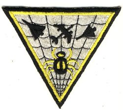 674th Radar Squadron
