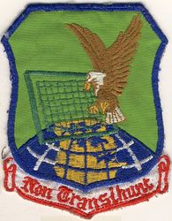 757th Aircraft Control and Warning Squadron
NON TRANSIBUNT= They Shall Not Pass
