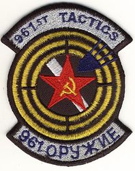 961st Airborne Warning and Control Squadron Tactics
