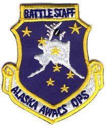 962d Airborne Warning and Control Squadron Battle Staff
