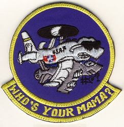 964th Airborne Warning and Control Squadron Morale
