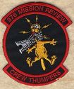 376_SW_Cbt_Intel_28V429.jpg