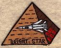 390_ECS_Bright_Star.jpg