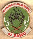 41_EAMU.jpg
