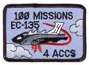 Filename=4_ACCS_100_Missions.jpg
Filesize=16KiB
Dimensions=249x183
Date added=Feb 26, 2014 4_ACCS_100_Missions.jpg