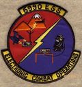 6990_ESS_ECO.jpg
