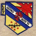 6994_SS_Beyond_Duty_91.jpg