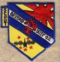 6994_SS_Beyond_Duty_92.jpg